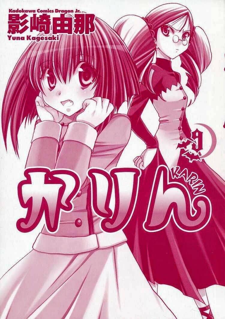 Little Vampire: Chapter 36