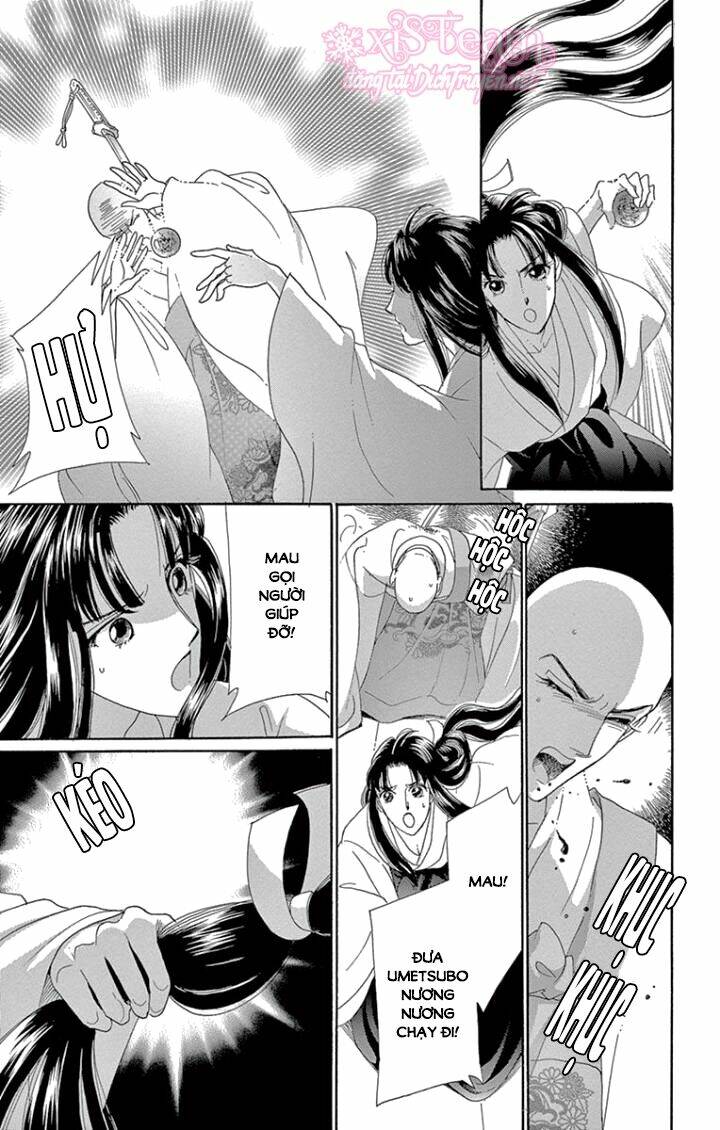 Torikae Baya: Chapter 61