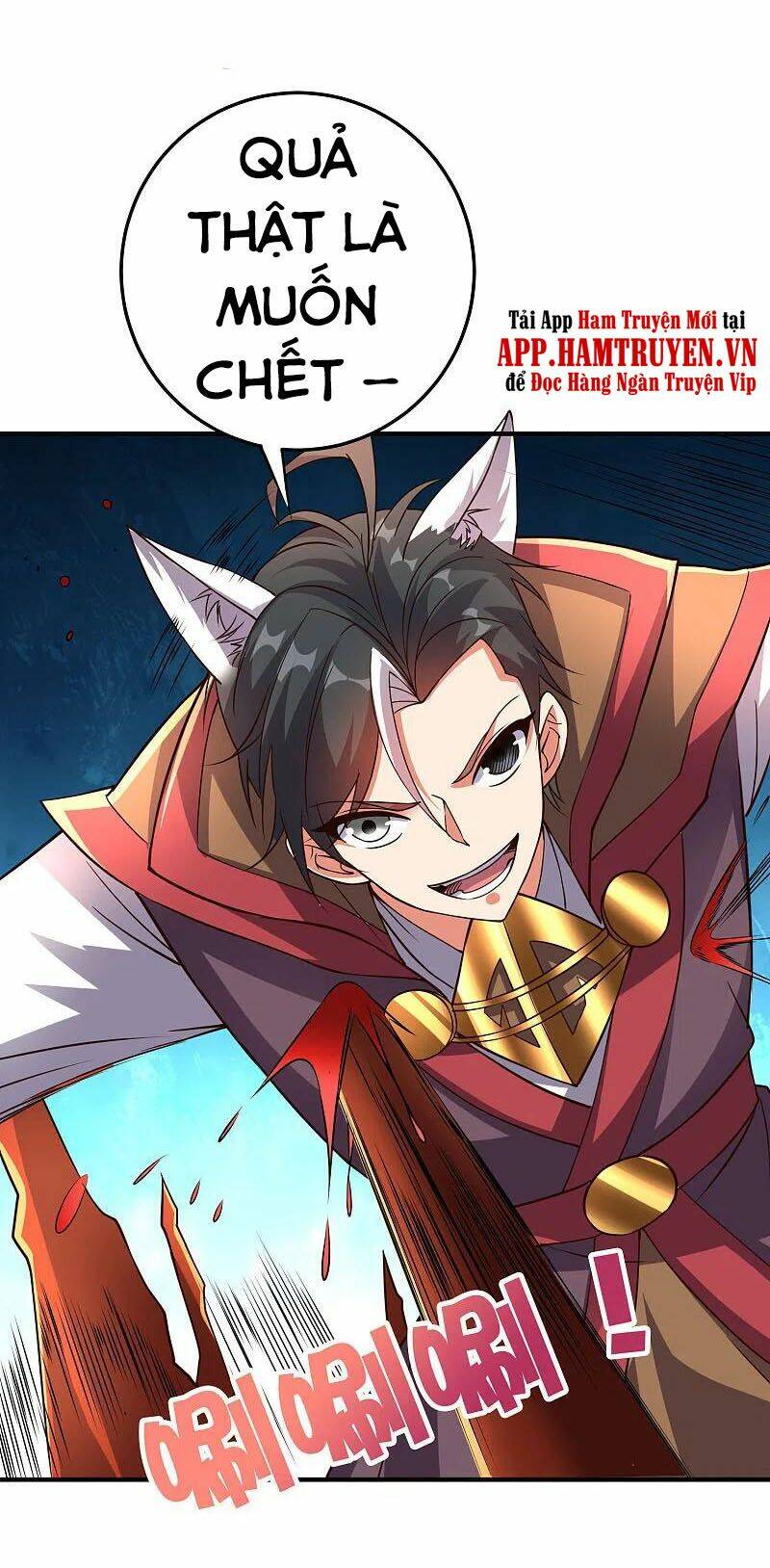 Phục Thiên Thánh Chủ: Chapter 207