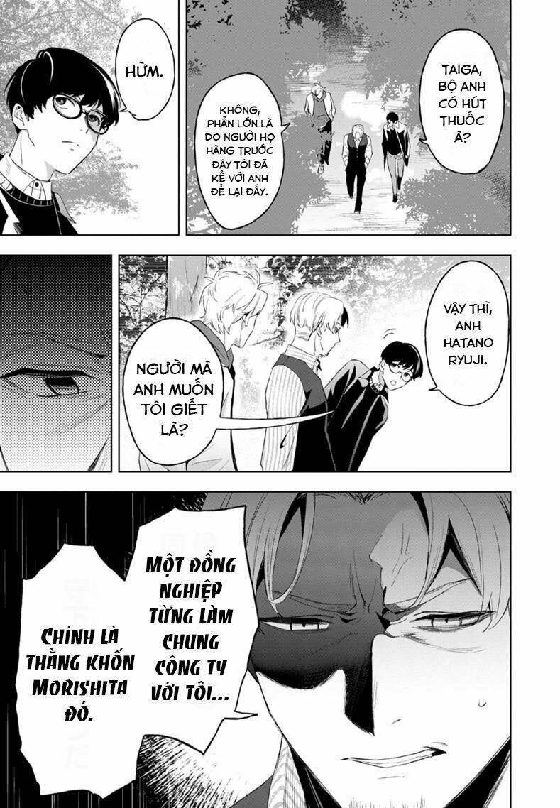 Biệt Khúc Cuối Cùng.: Chapter 6