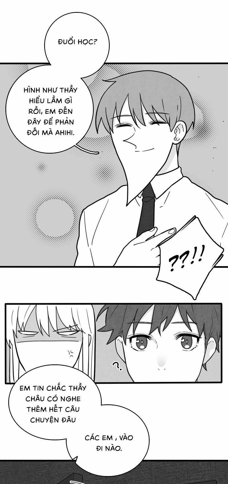 Not So Shoujo Love Story: Chapter 14