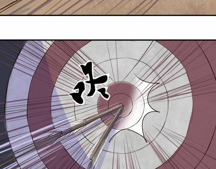 Bạch Lý Hành Giả: Chapter 5