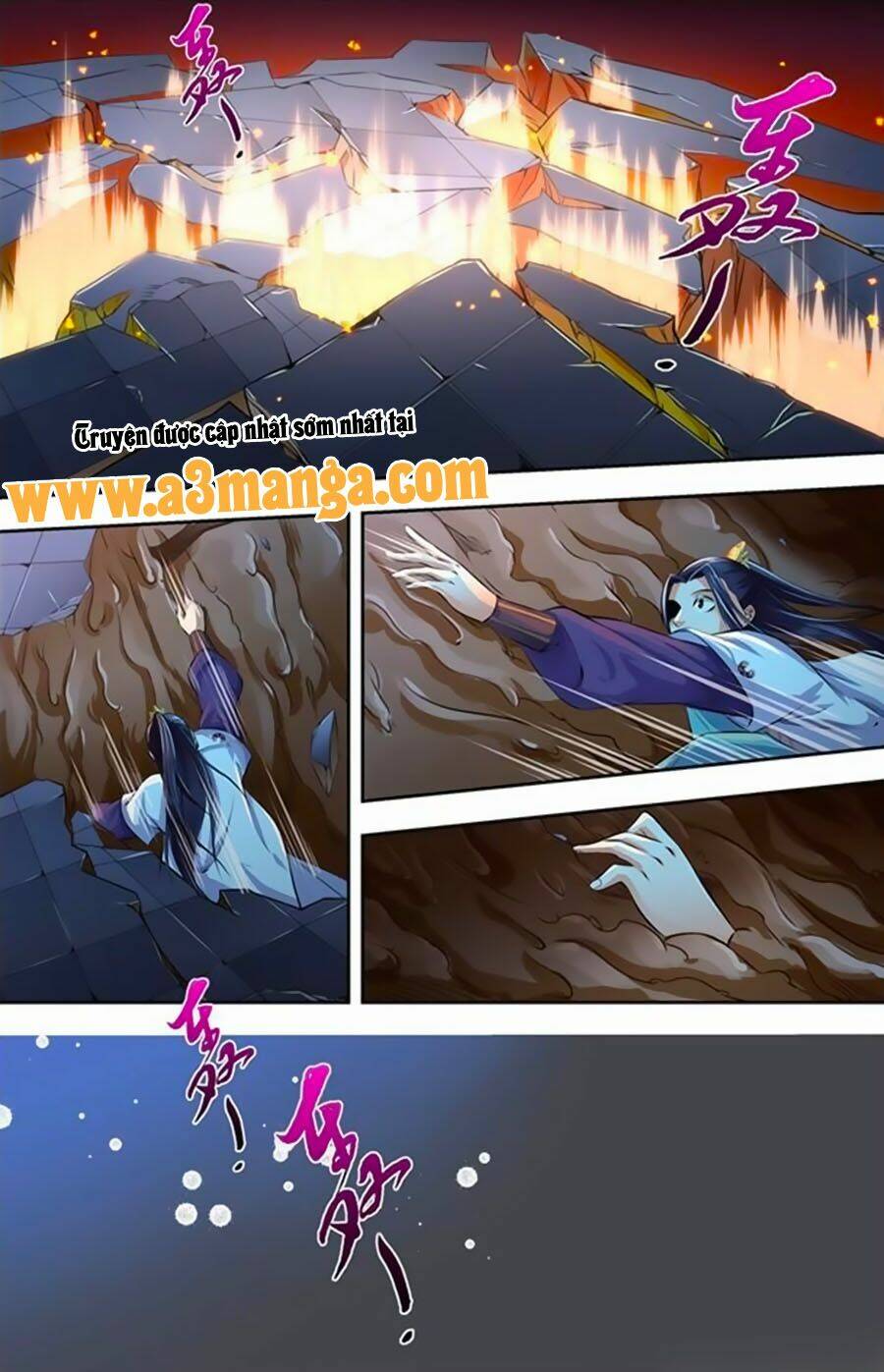 Trạch Thiên Ký: Chapter 18.2