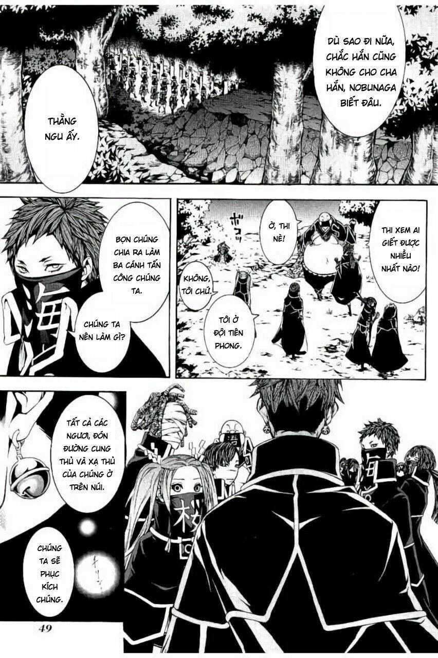 Rengoku Ni Warau: Chapter 17