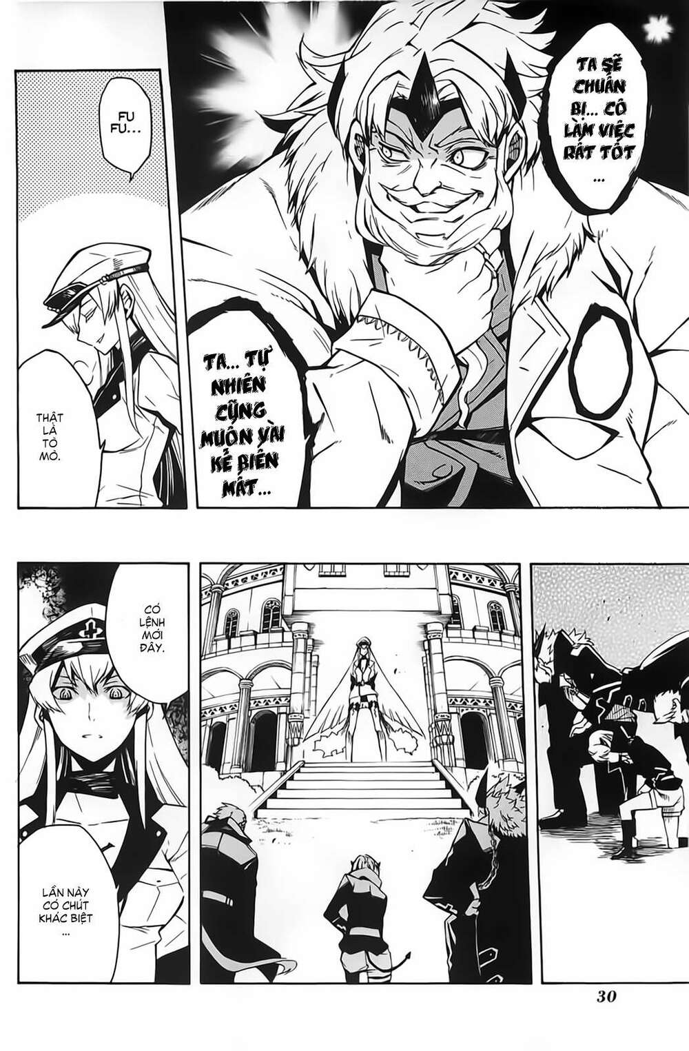 Akame Ga Kiru: Chapter 10