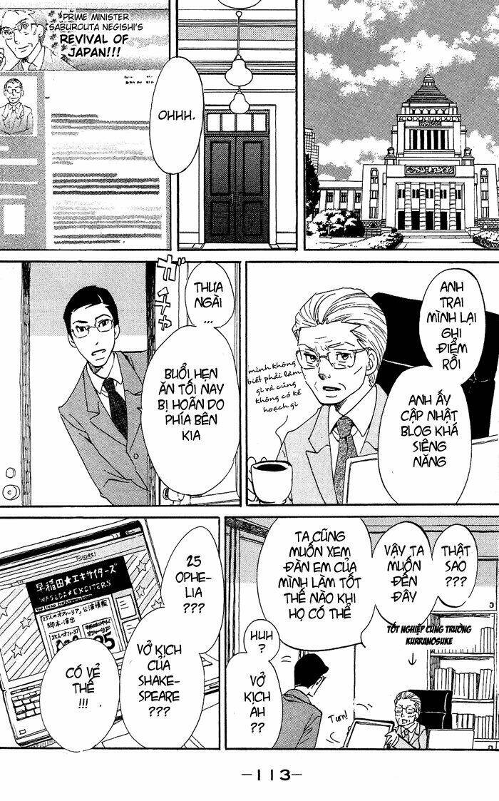 Kuragehime: Chapter 28