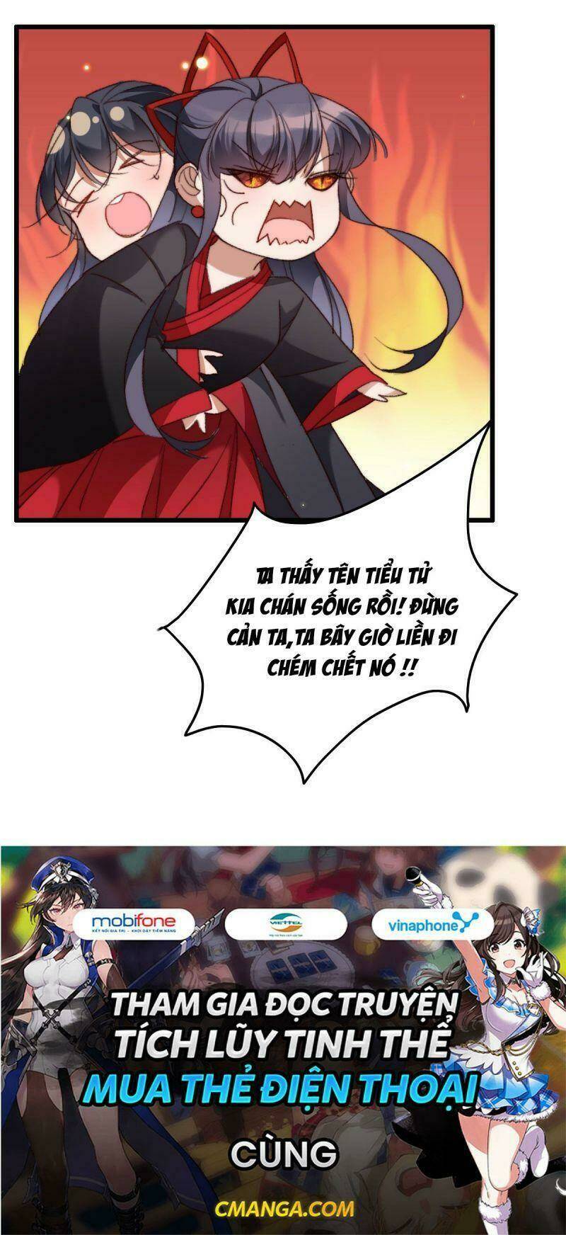 Ngự Thú Cuồng Phi: Chapter 22