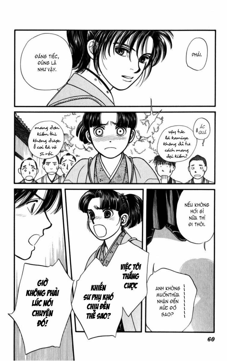 Gió Sáng: Chapter 12