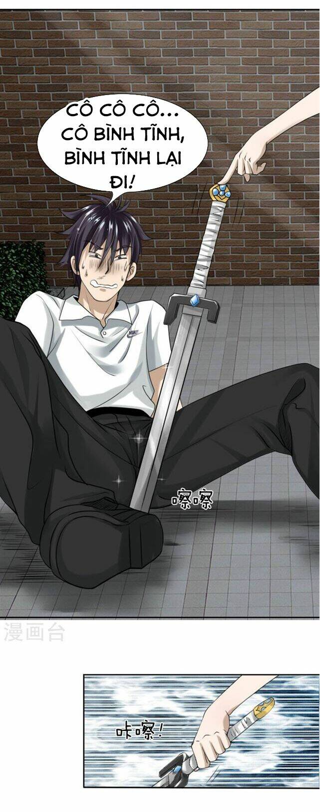 Tuyệt Thế Binh Vương: Chapter 17