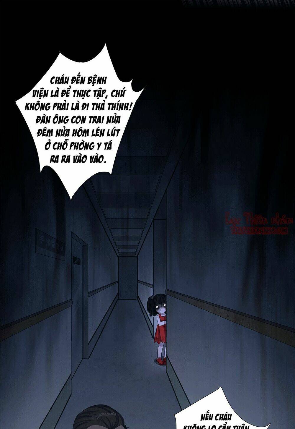 Thông Linh Ngụy Y: Chapter 3