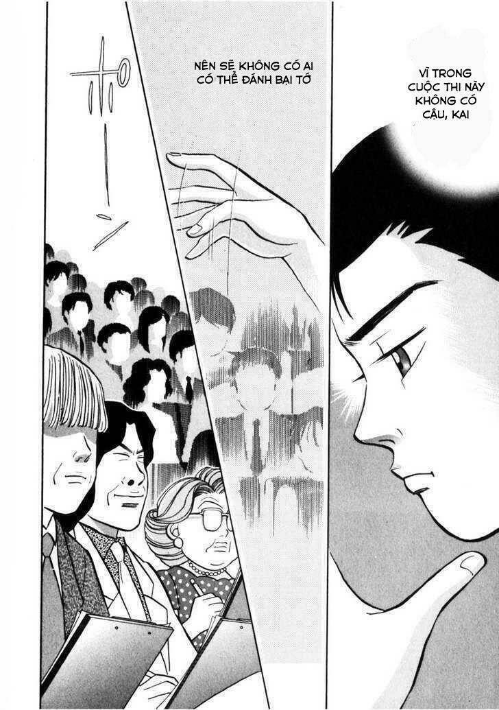 Piano No Mori: Chapter 44