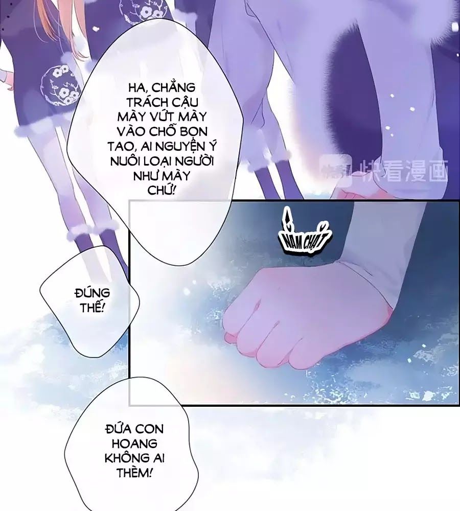 Kiều Nhi Hư Quá Nha: Chapter 11.5