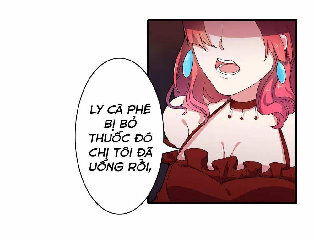 Thiểm Hôn Kinh Ái: Chapter 1