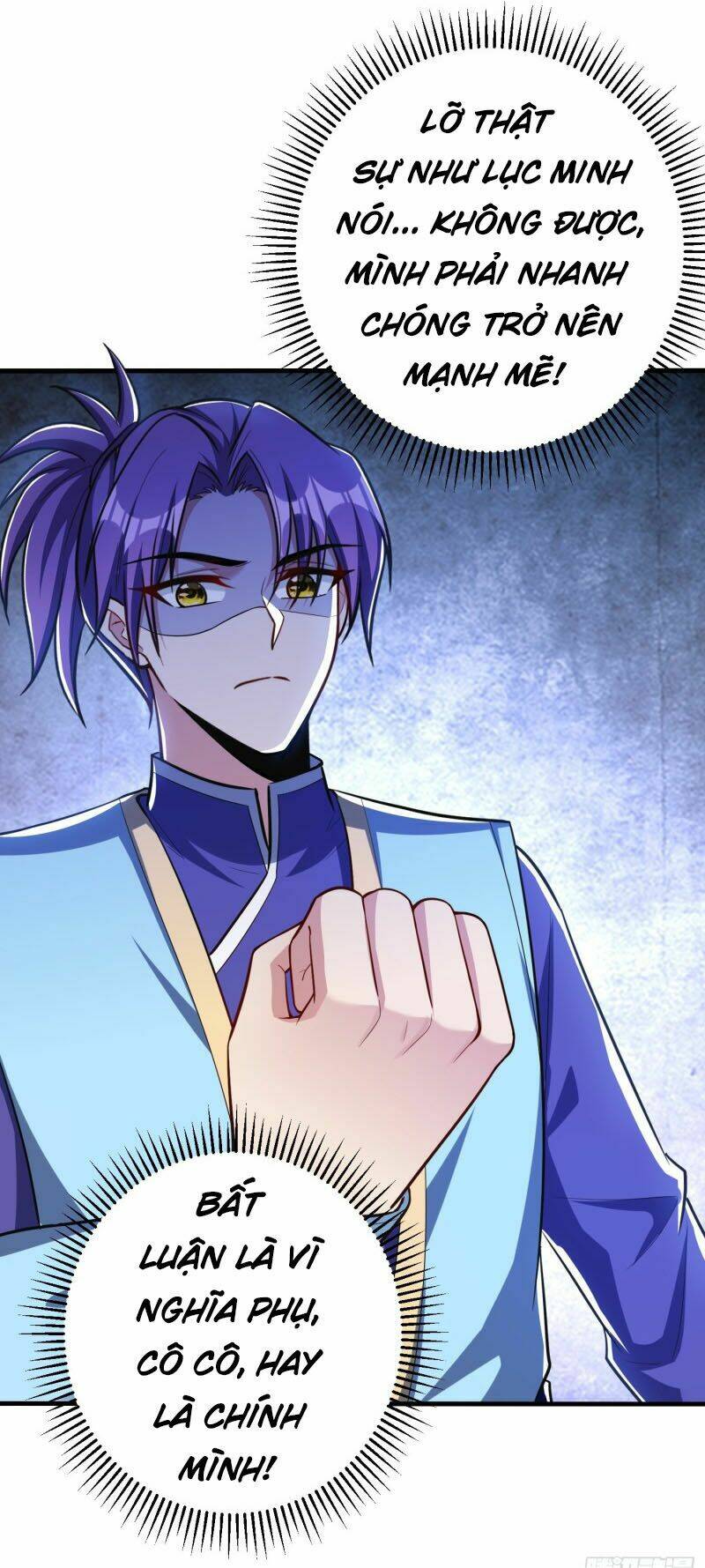 Yêu Giả Vi Vương: Chapter 153