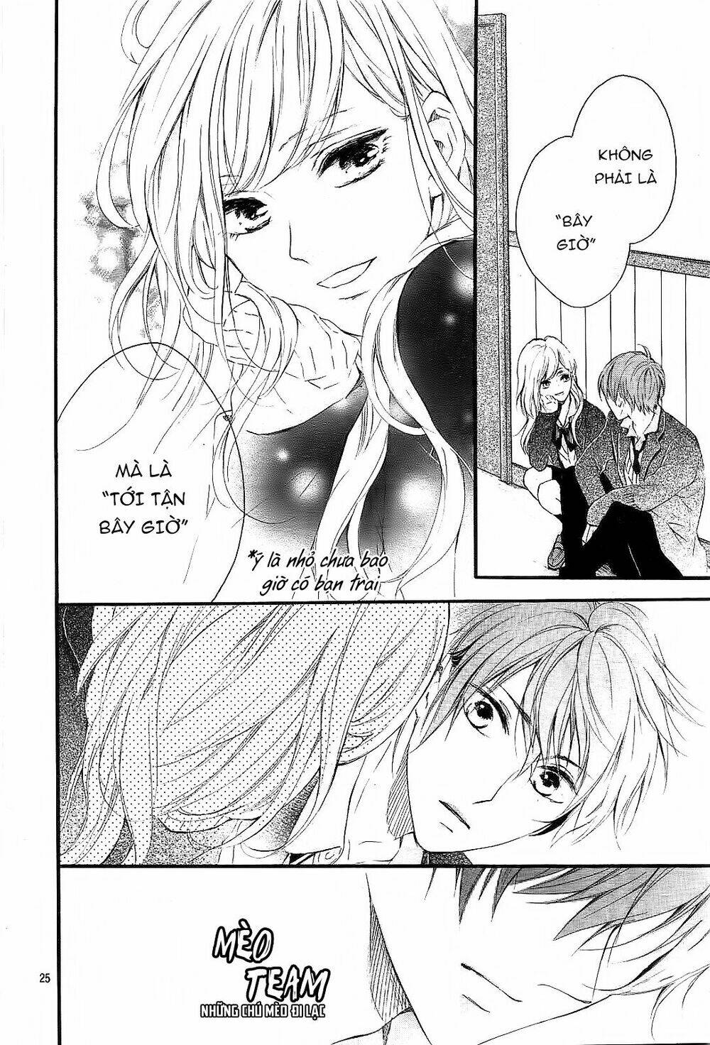 Boku Datte, Kiss Shitai.: Chapter 1