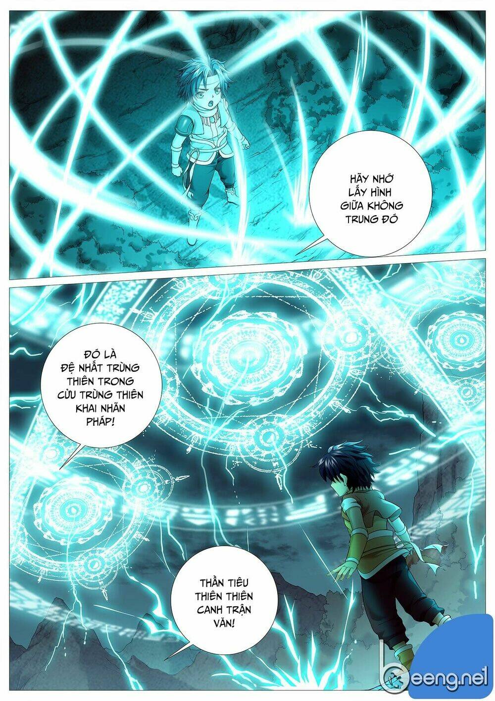 Mục Thần Ký: Chapter 22