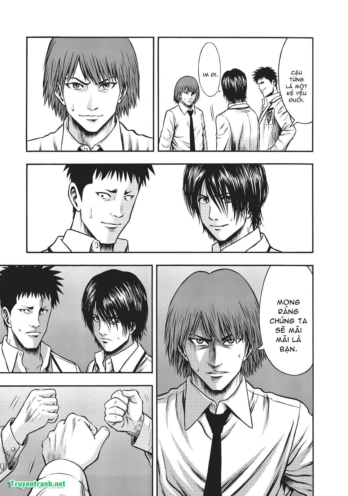 Igai - The Play Dead/Alive: Chapter 26.1