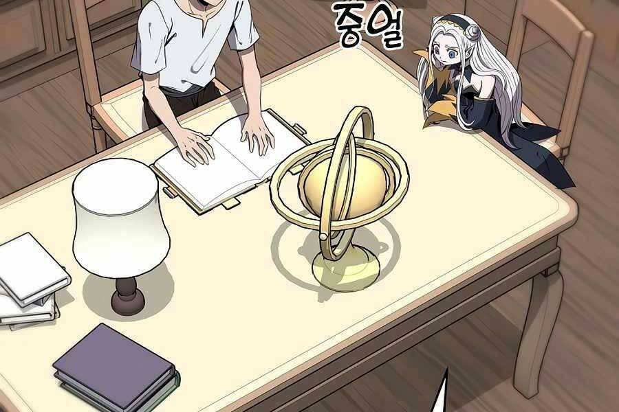 Tên Lỗ Mãng Cấp 10 Của Gia Đình Hiệp Sĩ: Chapter 7