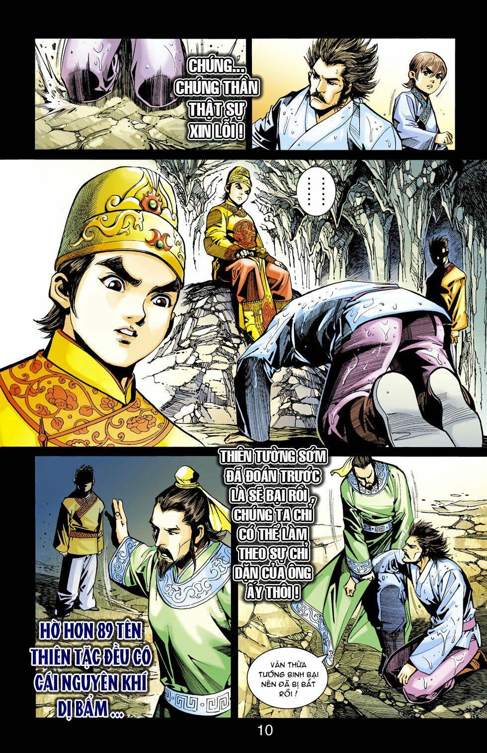 Thiên Tử Truyền Kỳ 6 - Hồng Vũ Đại Đế: Chapter 49