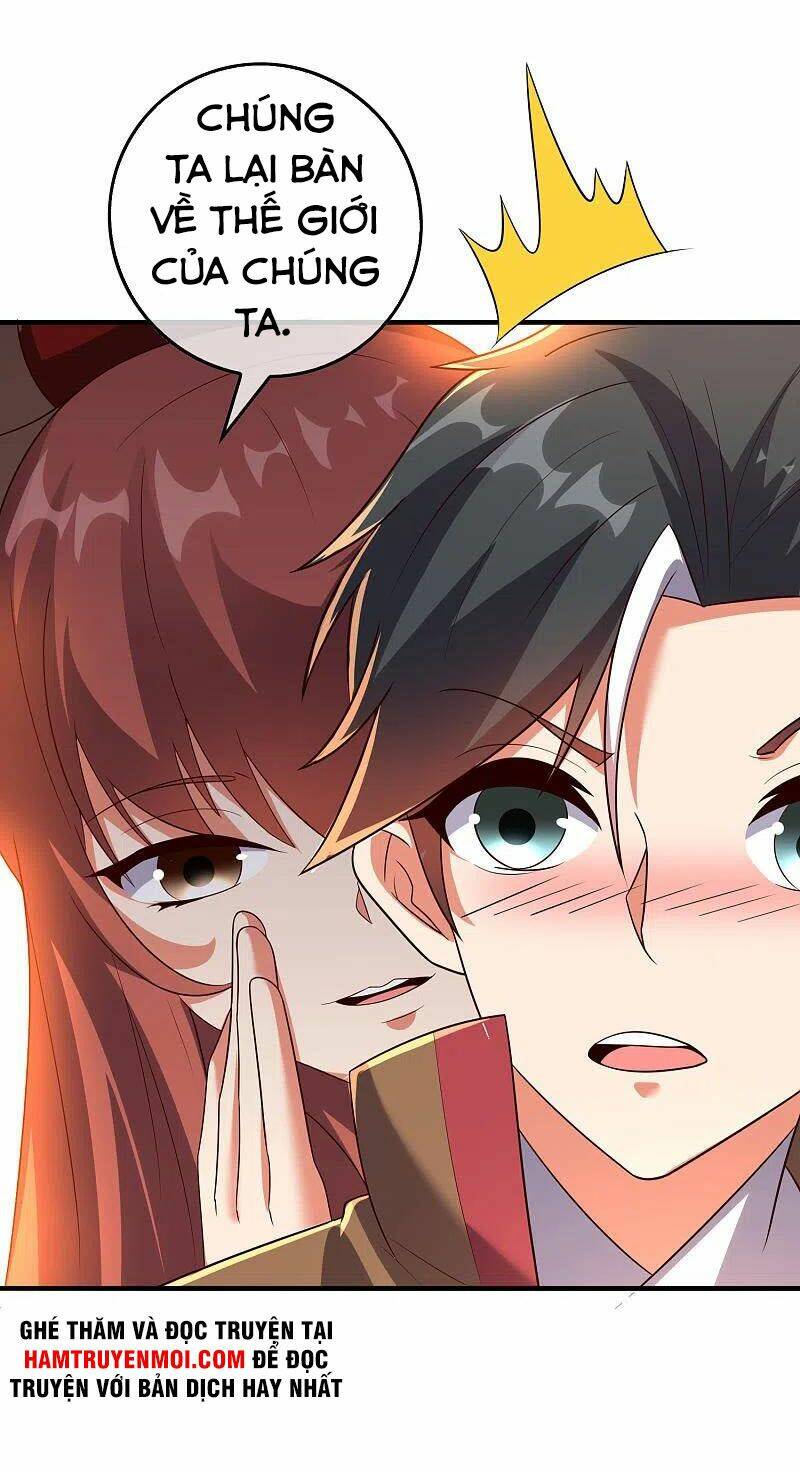 Phục Thiên Thánh Chủ: Chapter 211
