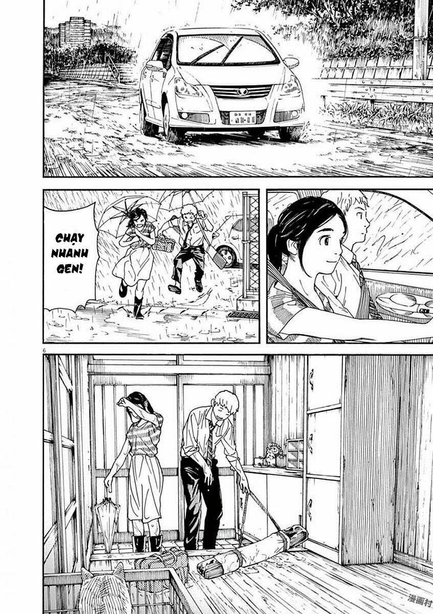 Neko No Otera No Chion-San: Chapter 53