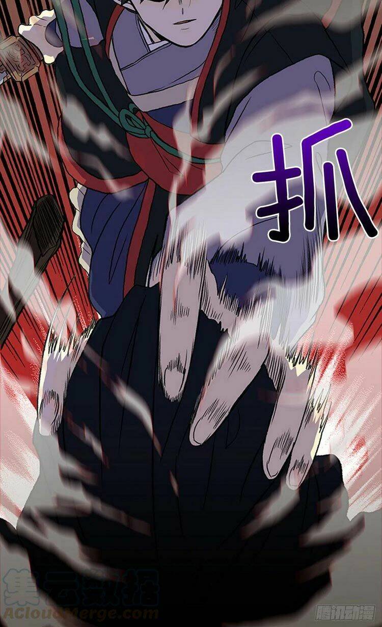 Học Sĩ Tái Sinh: Chapter 153