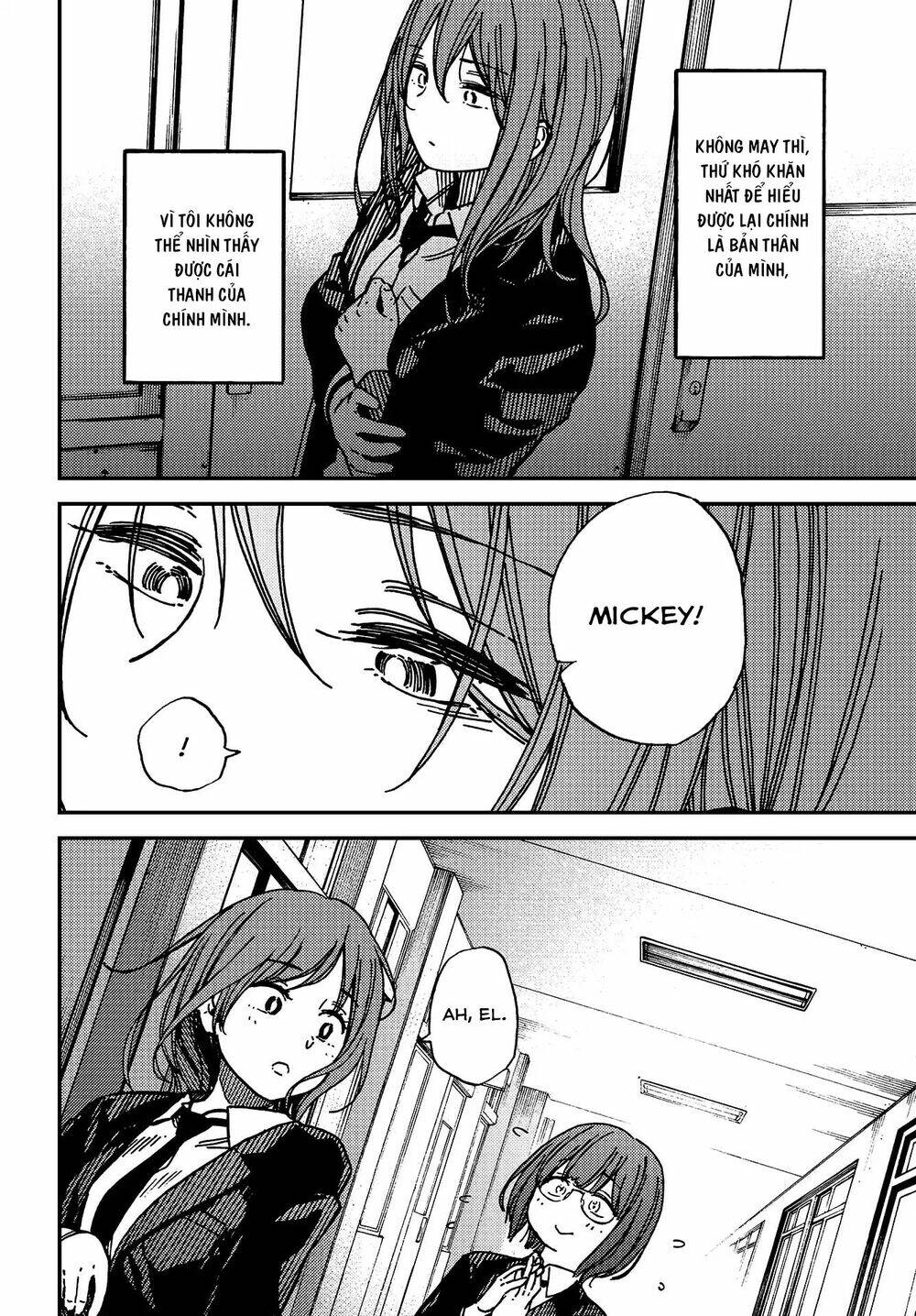 Kakushigoto - Secrets: Chapter 7