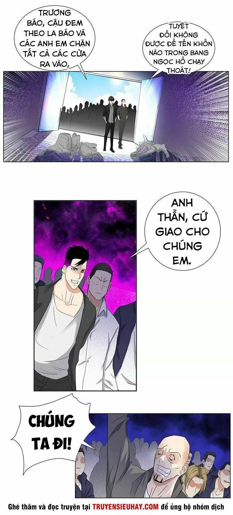 Học Viện Cao Thủ: Chapter 71