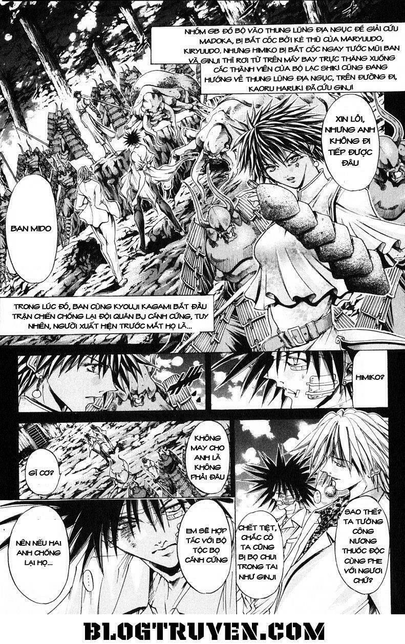 Get Backers: Chapter 183