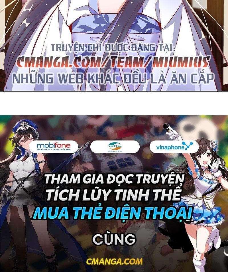 Công Lược Trưởng Thành Của Vương Phi: Chapter 26