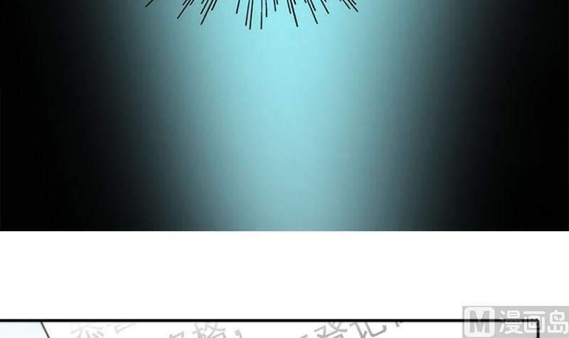 Tiêu Tiền Ở Thế Giới Khác: Chapter 4