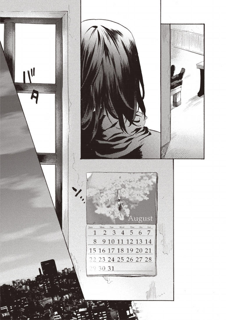 Rakkyo, Ranh Giới Hư Không: Chapter 2