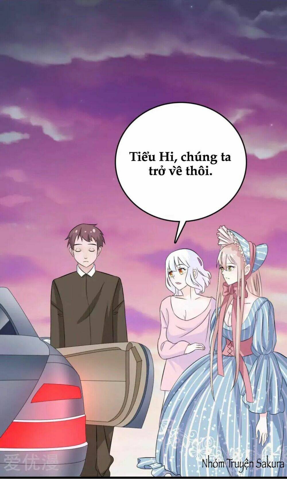 Tôi Vốn Dĩ Bị Bệnh Kiều: Chapter 26