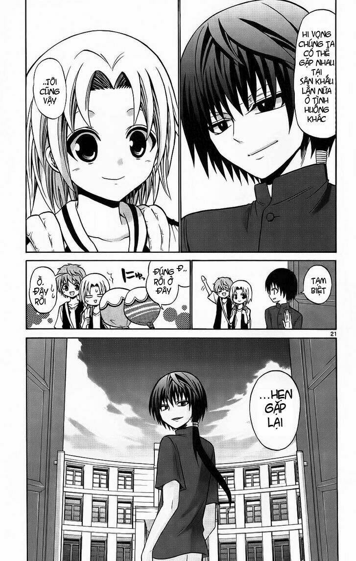 Kunisaki Izumo No Jijou: Chapter 42
