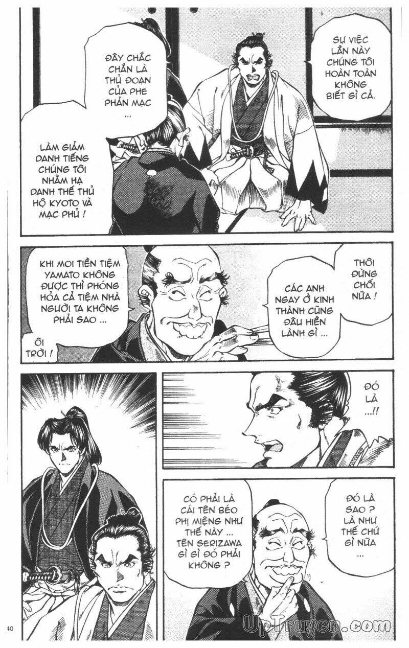 Getsu Seiki - Sayonara Shinsengumi: Chapter 5