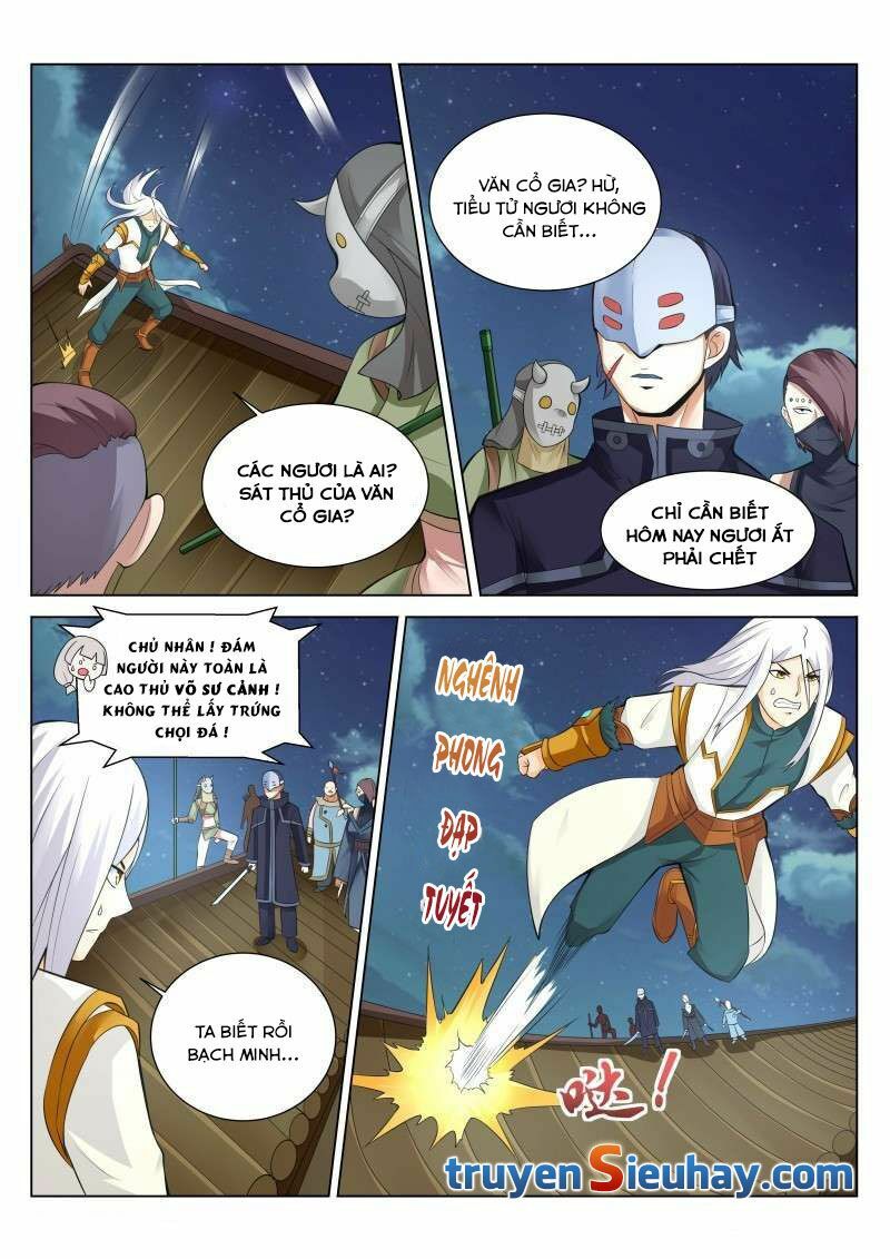 Linh Võ Đế Tôn: Chapter 106