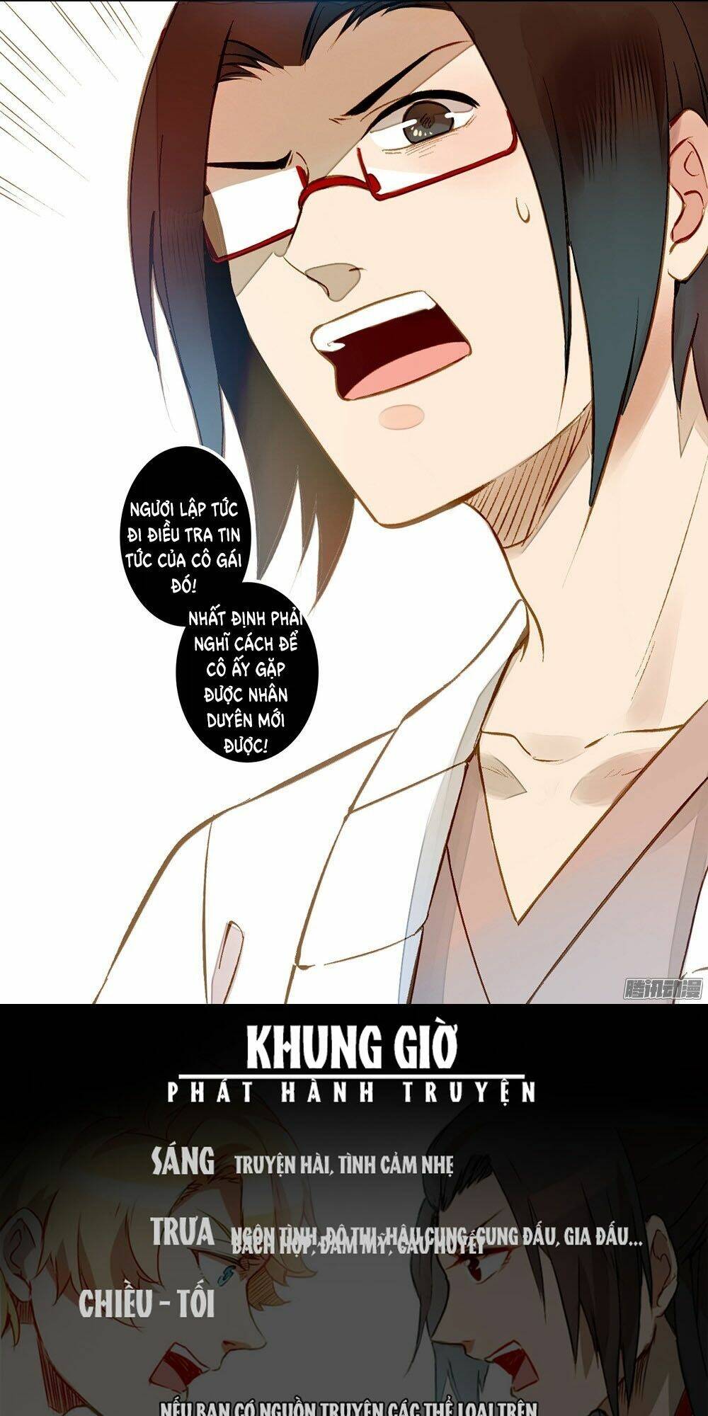 Tại Hạ Là Thần Tình Yêu: Chapter 4