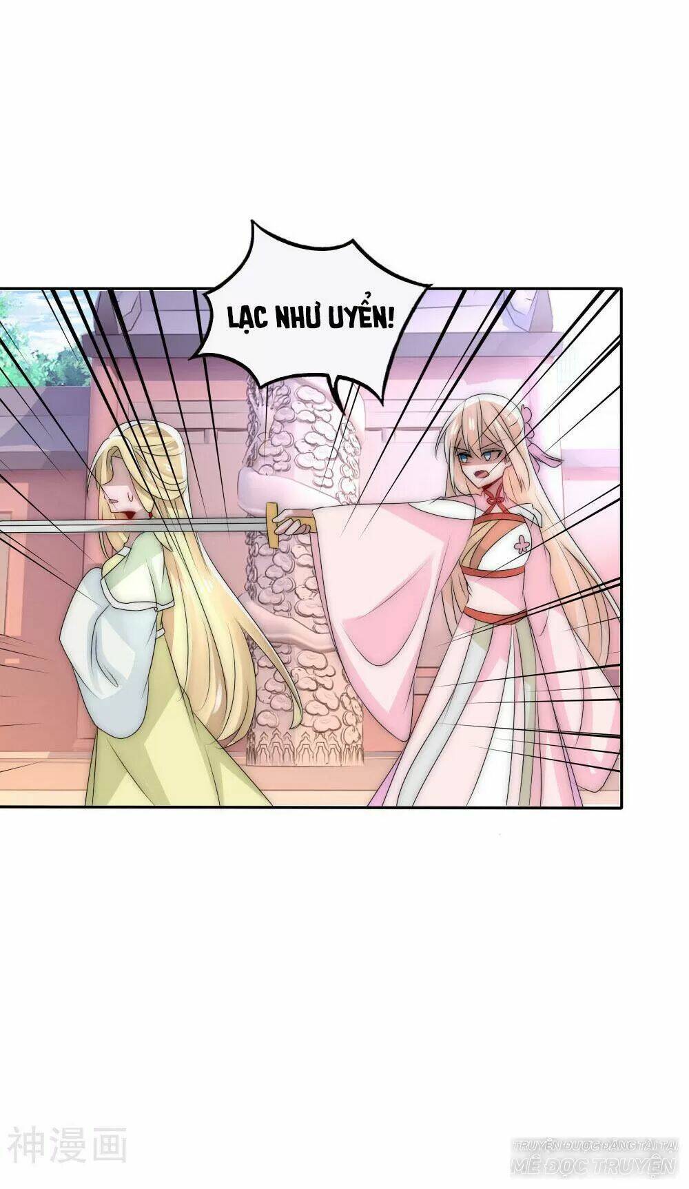 Kế Hoạch Sủng Ái Của Tiểu Công Chúa: Chapter 50