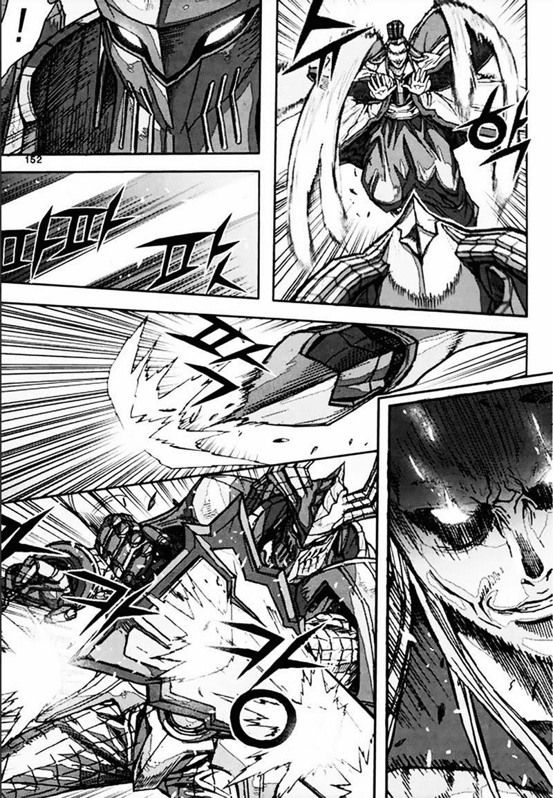 Diêm Đế: Chapter 49.5