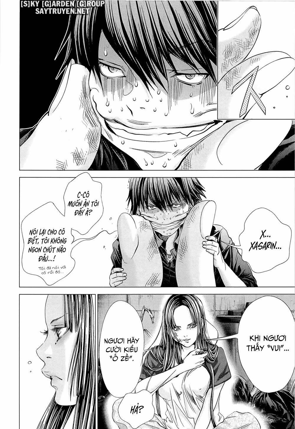 Minimum: Chapter 44