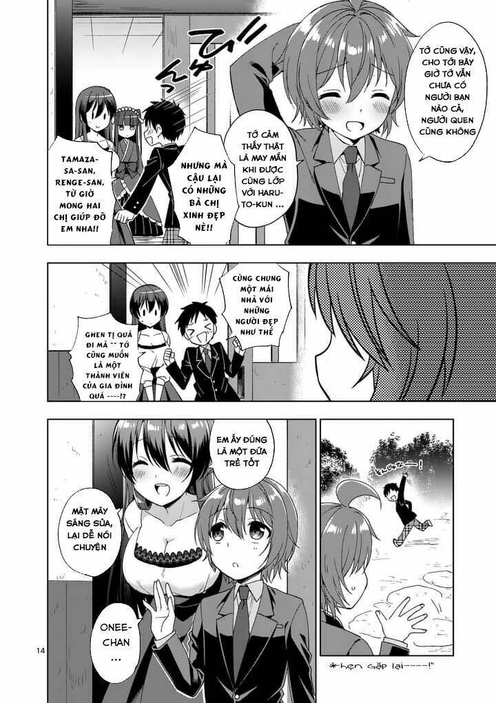 Oneechan Wa Koi Youkai: Chapter 5