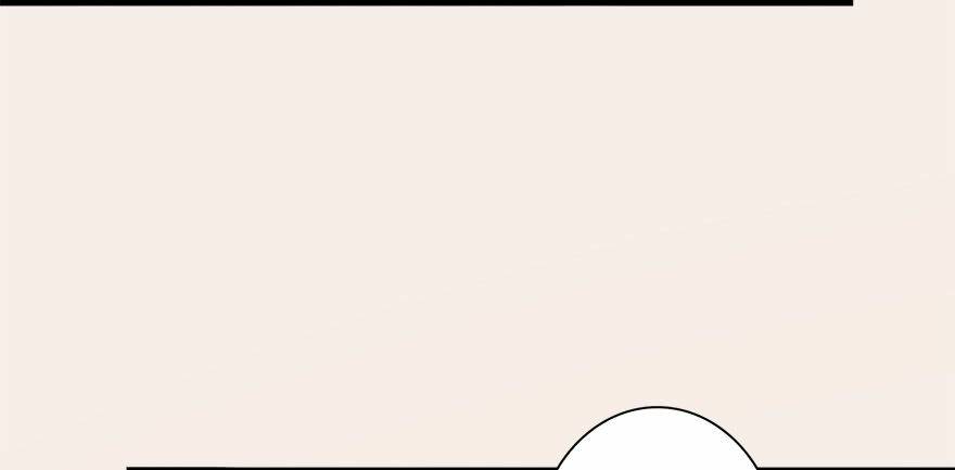 Cửu Hoang Đọa Huyền Sư: Chapter 7