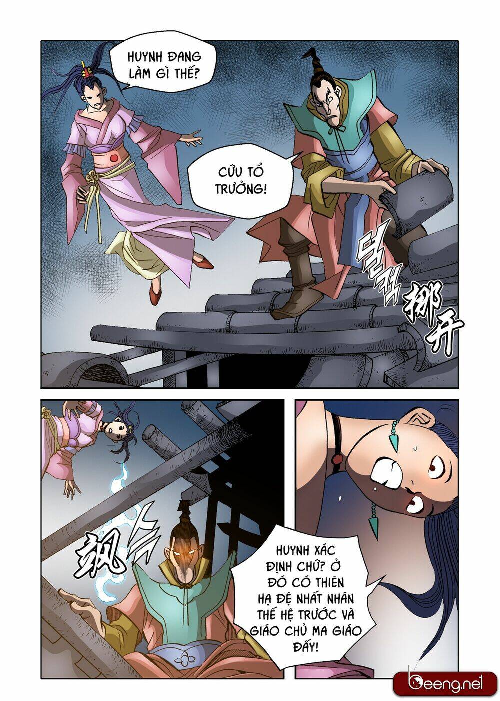 Nhật Tà Nguyệt Ma: Chapter 118