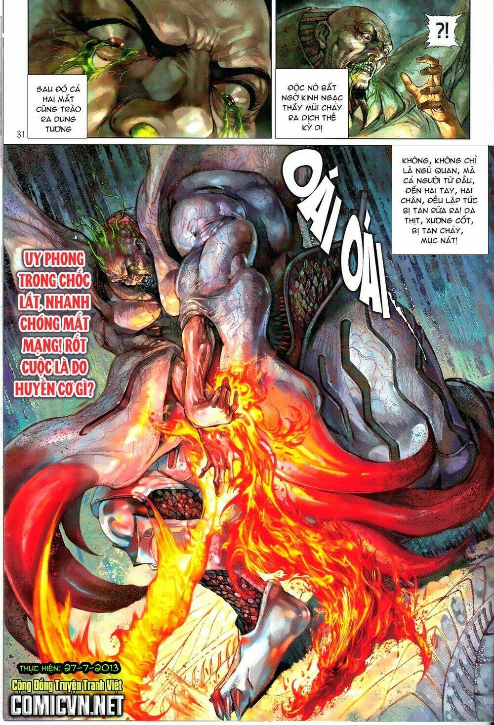 Thiết Tướng Tung Hoành: Chapter 74