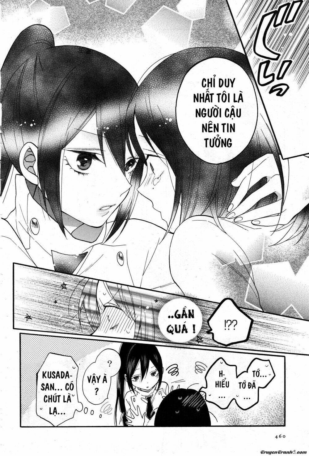 Shoujo Shikkaku: Chapter 2