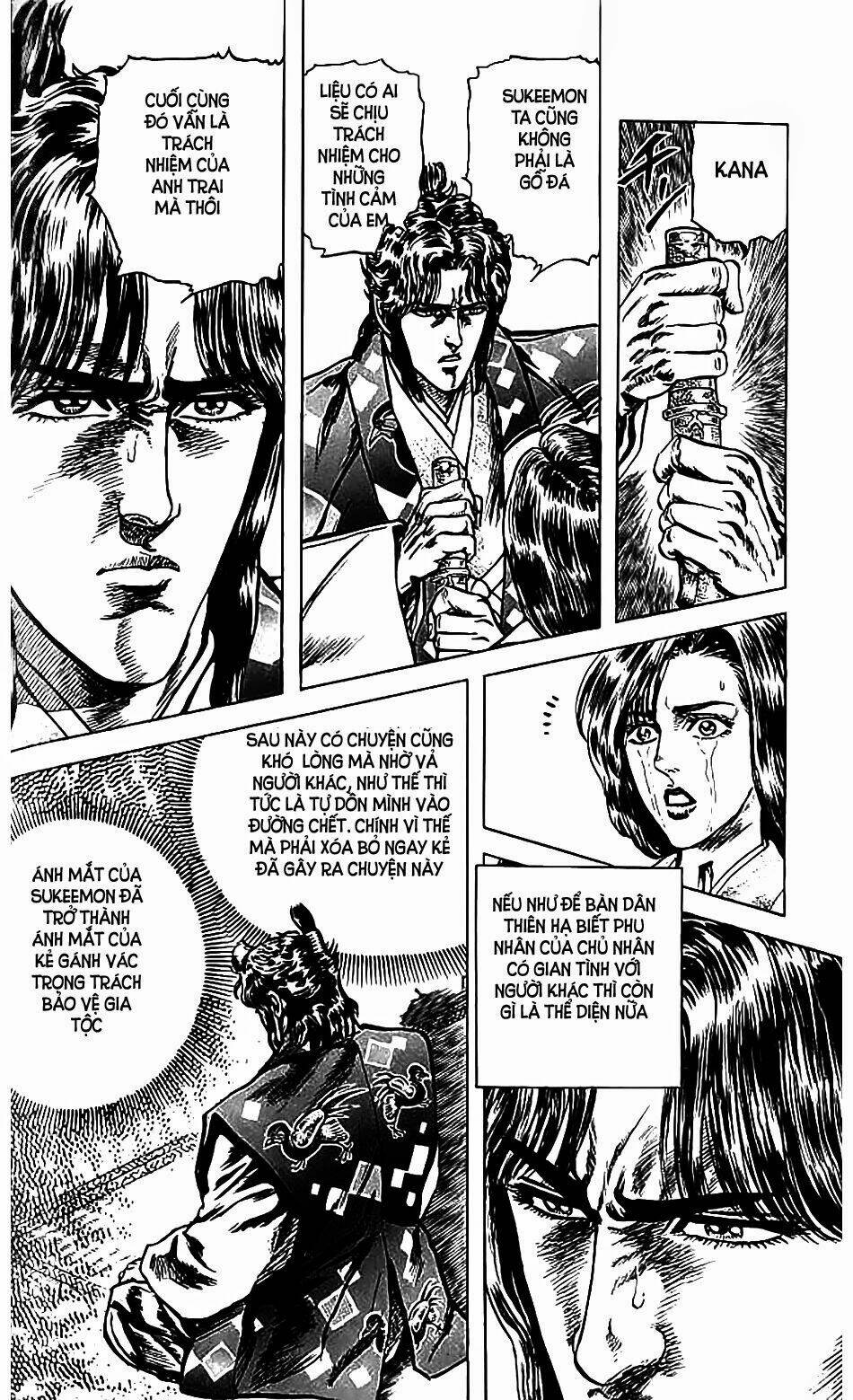 Bắc Đẩu Du Hiệp: Chapter 74