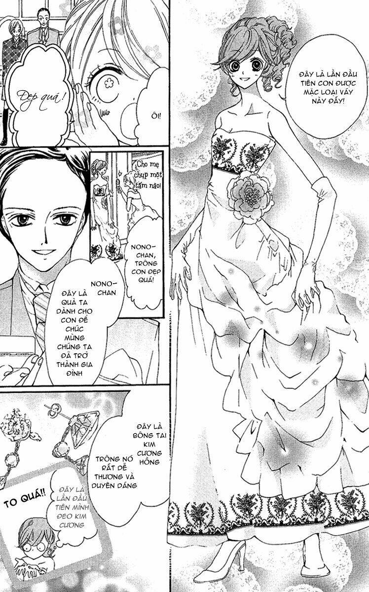 Mayonaka ni Kiss: Chapter 2