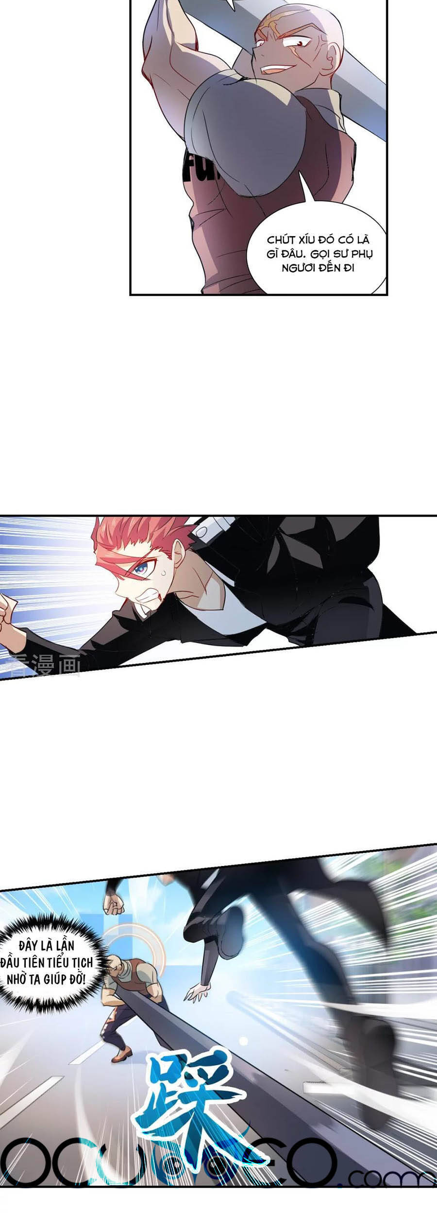 Tô Tịch Kỳ Quái: Chapter 115