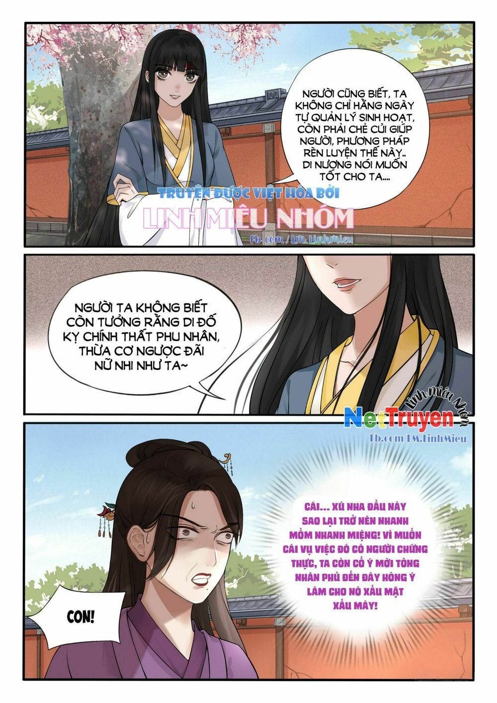 Độc Phi Ở Trên, Tà Vương Ở Dưới: Chapter 5