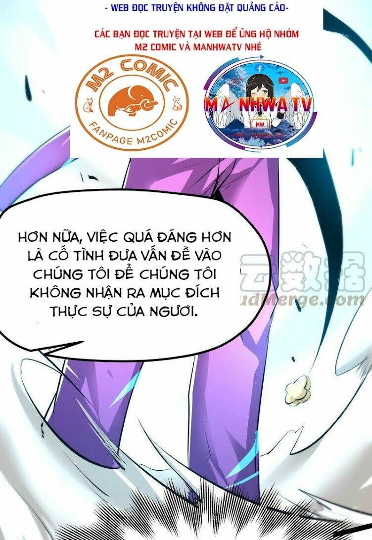 Chư Thần Rút Lui: Chapter 24